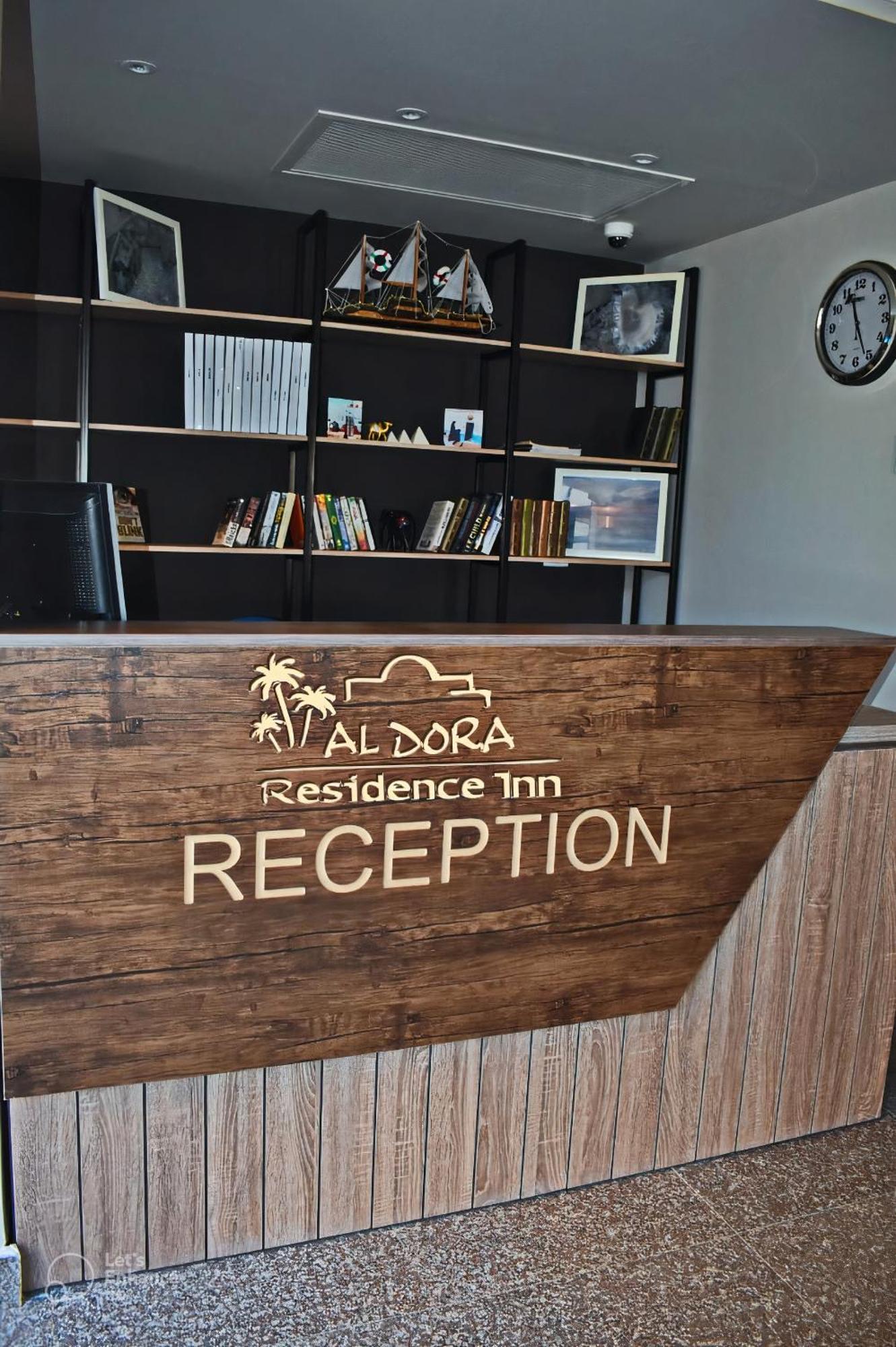 Al Dora Residence Hotel 洪加達 外观 照片